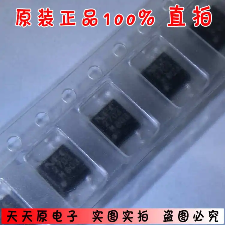 PS2703 шелк экран 2703 SOP4 оригинальный большое количество отличная цена Новое