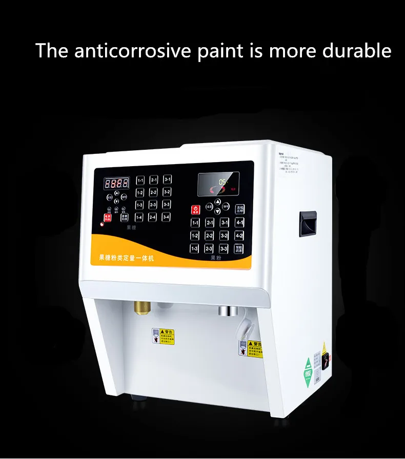 

Candy Quantitative Machine Double-Cylinder Double-Lid Fruit Candy Powder Fruit Powder Double Outlet Design