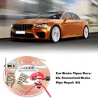 25 футов7,62 м рулон трубки катушки OD медь никель тормозной трубы шланг линия Ремонтный комплект анти-ржавчины прочные Тормозные Трубы Автомобильная Тормозная Линия