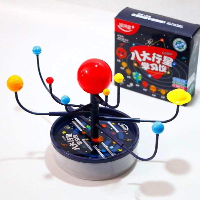 Детская игрушка обучающая модель планеты DIY Популярная 3D 9 планетов научная