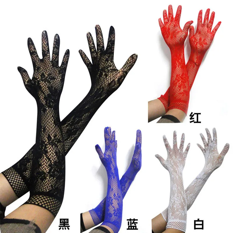 

MUMU Sexy Transparent Lace Elastic Gloves Bridal Etiquette Gloves Gloves Sexy Lace Mesh Long-sleeved Gloves