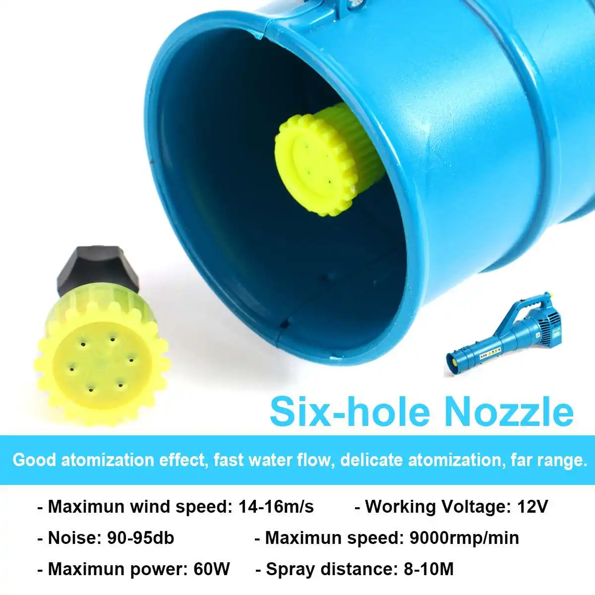 Электрический распылитель ULV с аккумулятором 20 л дезинфекционная машина