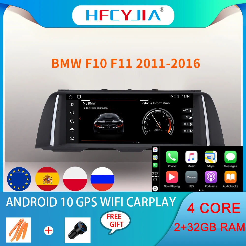 

Автомобильный планшет на Android, радио для BMW F10 F11 2011-2016 Carplay WIFI Google 2 + 32 Гб RAM IPS сенсорный экран GPS Navi мультимедийный стерео