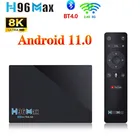 H96 MAX RK3566 устройство для ТВ-приставки inteligente Android 11 8 ГБ ОЗУ 64 ГБ 4 ГБ 32 ГБ soporte 1080p 8K 24fps Google Play Youtube H96