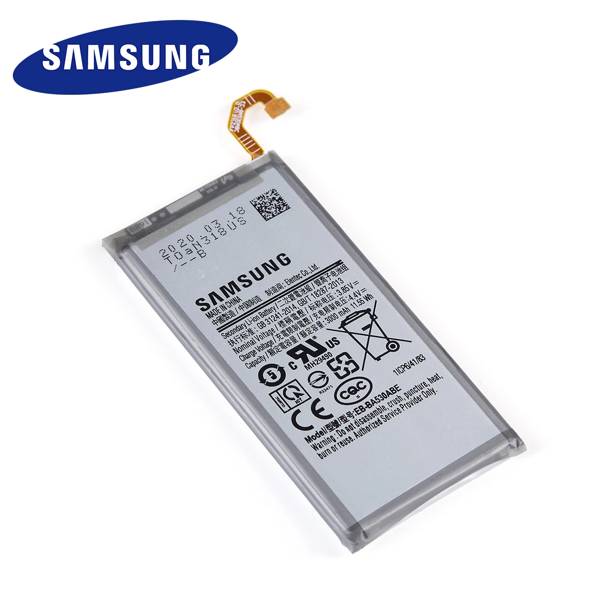 Рисунок 4 - Оригинальный аккумулятор SAMSUNG EB-BA530ABE
