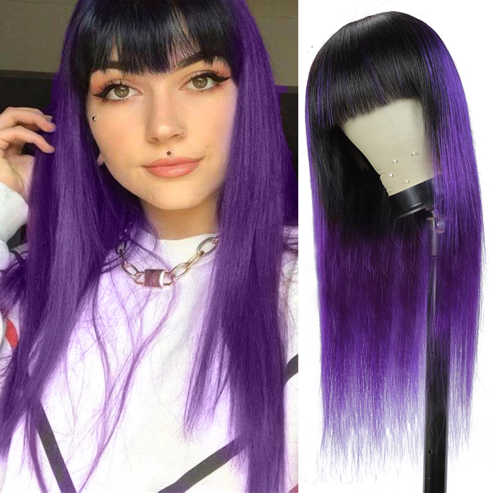 Парик Из прямых человеческих волос омбре с челкой парик из Remy Color 1B Purple Full
