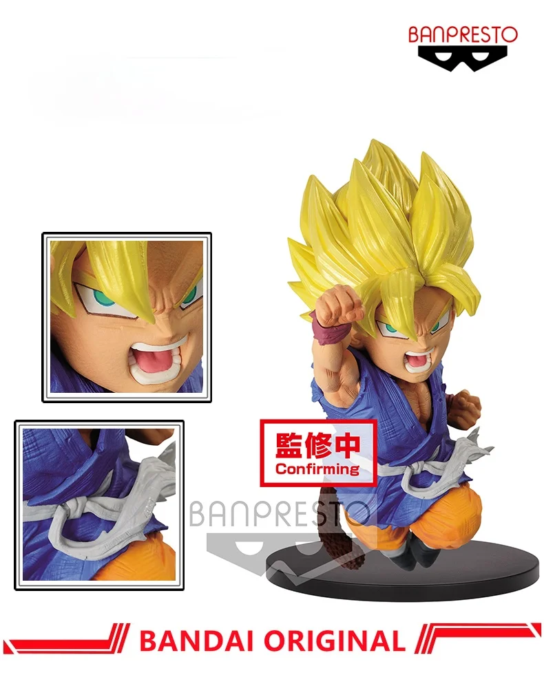 

Japan Original BANDAI BANPRESTO Dragon Ball GT Reversal Killing Ouyi Dragon Fist Outburst Super Sun Wukong, anime character