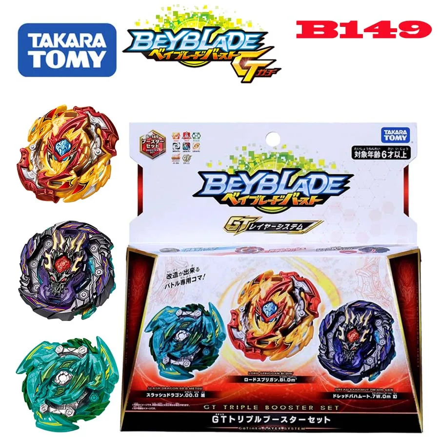 Игрушка Takara Tomy Beyblade burst fafnir спинер для детей игрушка-Лидер продаж B122 | Игрушки и