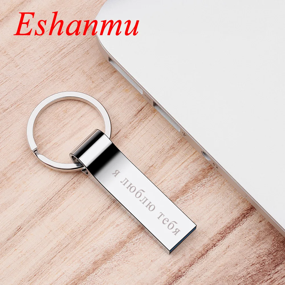 Eshanmu Usb флеш накопитель высшего качества 128 Мб 2 ГБ 4 8 16 32 с логотипом компании