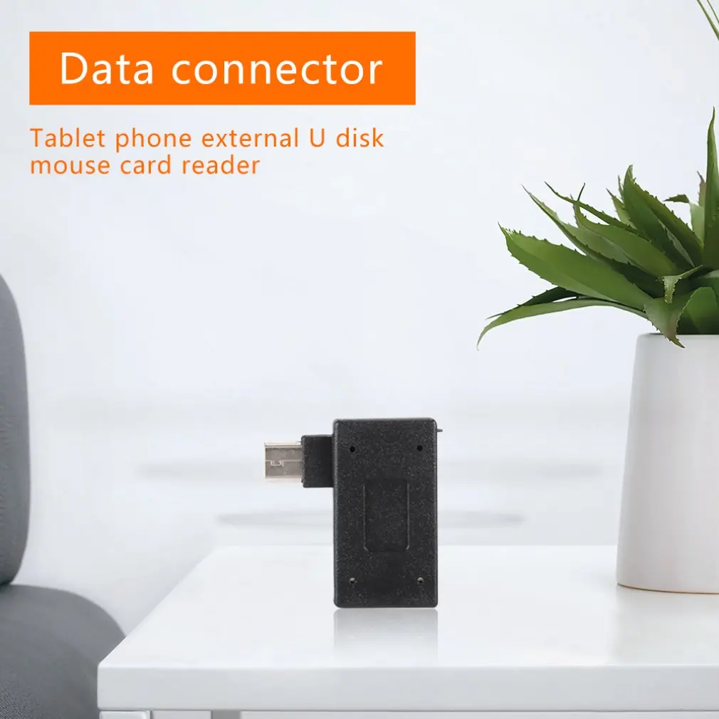 Микро USB к Usb Otg адаптер с питанием планшет мобильный телефон внешний флэш