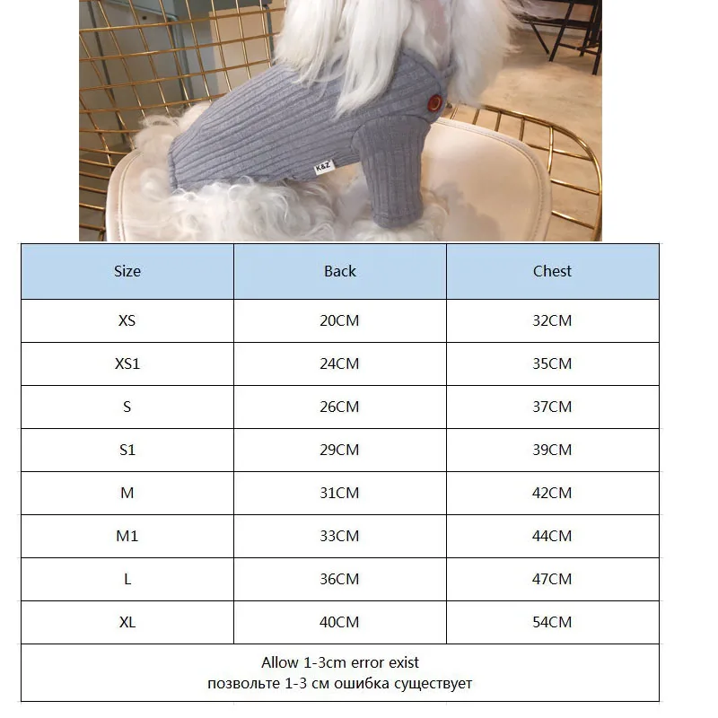 Светло-серый Dog Clothes Pet Sweatshirt For Pug Chihuahua Puppy Cat Hoodie Autumn Winter Hoodies Warm Coat Jacket Pets Clothing Costume HD882 - Цвет: Светло-серый
