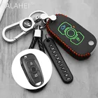 Кожаный чехол для автомобильных ключей для Opel Vauxhall Astra K Corsa E, Buick VERANO ENCORE GX GL6 2019 2020 2018, аксессуары для автоматической защиты