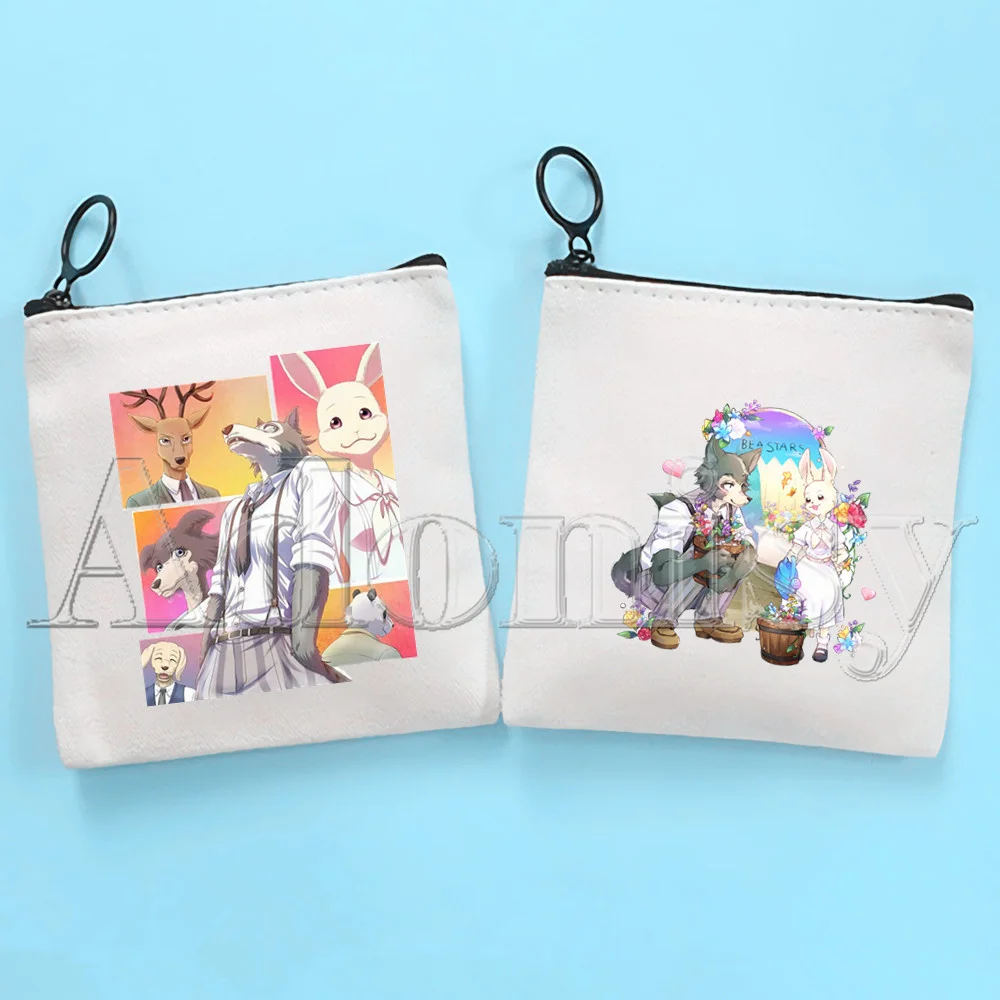 

Beastars Small Square Bag Coin Purse Storage Small Bag Card Bag Key Bag Coin Clutch Bag Zipper Key Bag