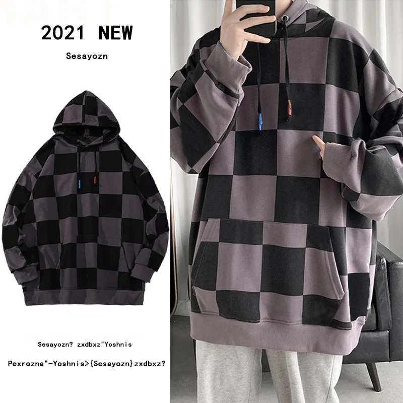 

Lattice Plaid Print Warm Winter Fall Cool Fashion Hooded Long Sleeve Men T Shirt Loose Clothes Korean Style 2021 New Streetwear