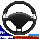 Вышитая вручную искусственная кожа для Peugeot 307 CC 2004-2009 307 SW 2004-2009 407 SW