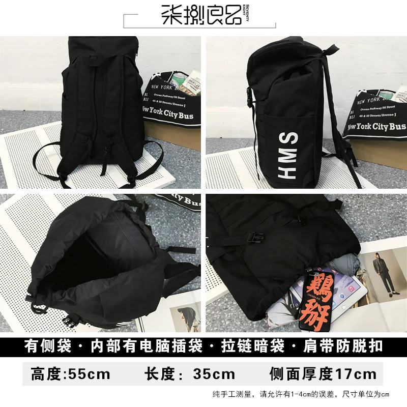 

Backpack men trend sports mountaineering bag female large capacity travel backpack high school student bag 16 inch computer bag