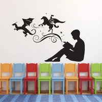 boy reading magic book wall decal schools libraries decor vinyl art wall stickers for home kids bedroom decoration poster z786