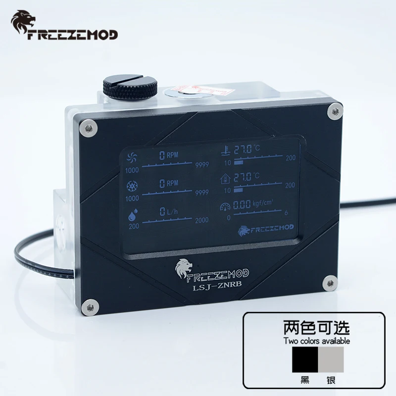 FREEZEMOD умная система водяного охлаждения монитор 2020 температуры расхода воздуха