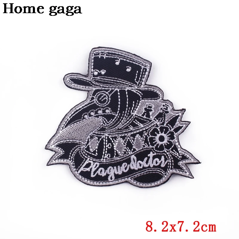 

D3486 Homegaga Wholesale 20pcs/lot Cartoon Stripe Applique Patch Iron On Embroidered Patches Punk Clothing Badge Sticker