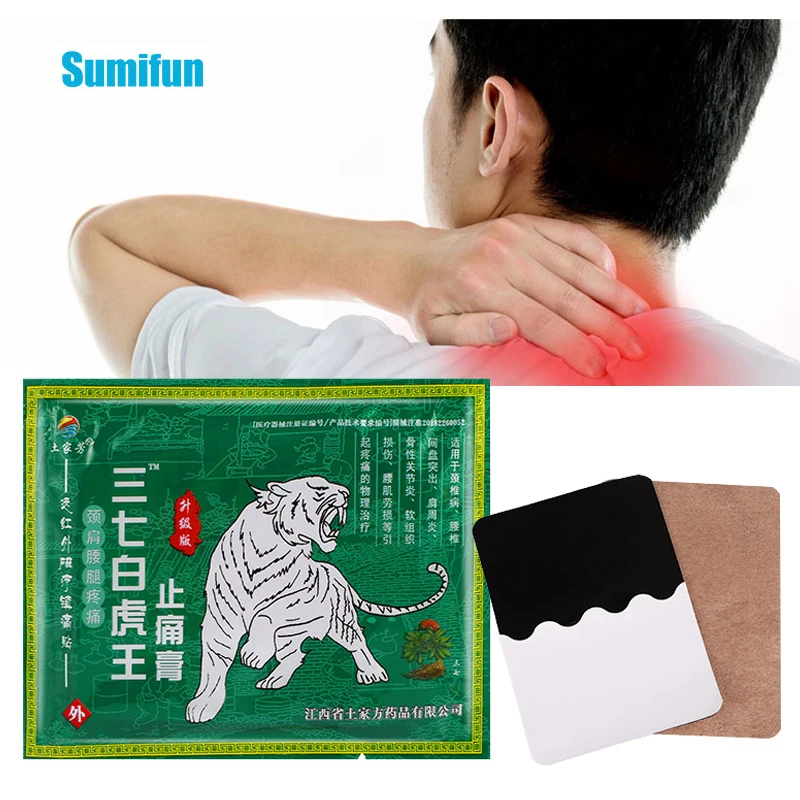 12 шт. = 2 упаковки 100% оригинальный тигровый бальзам | Красота и здоровье