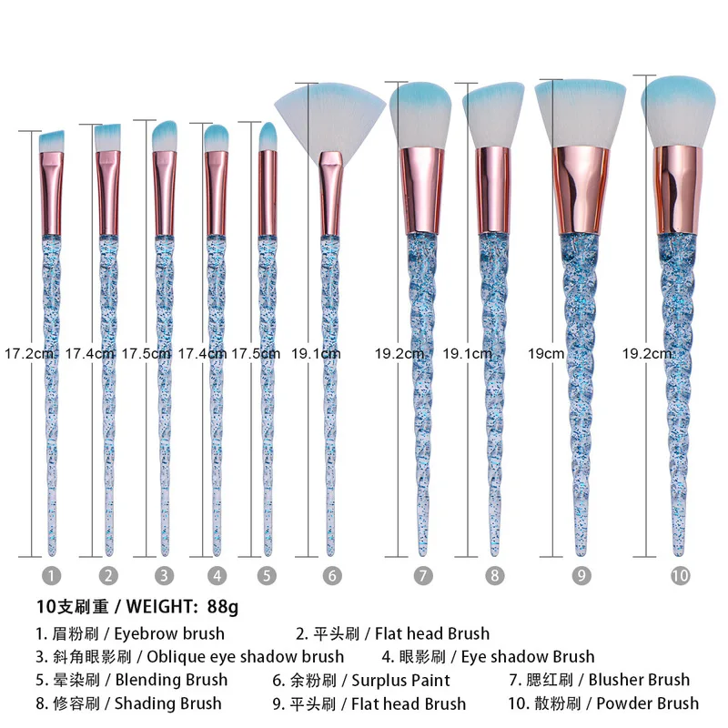 Набор кистей для макияжа со спиралью и кристаллами 10 шт. | Красота здоровье