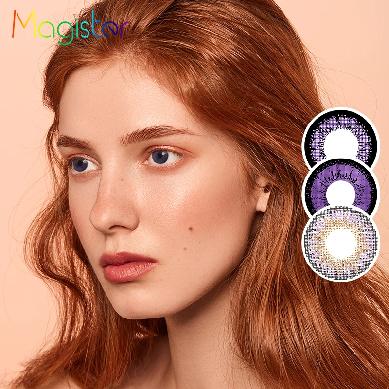 Магистр фиолетовый серии Цветной контакты 2 шт./пара ежегодно одноразовые