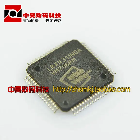 

LRX4311NOA genuine LCD chip