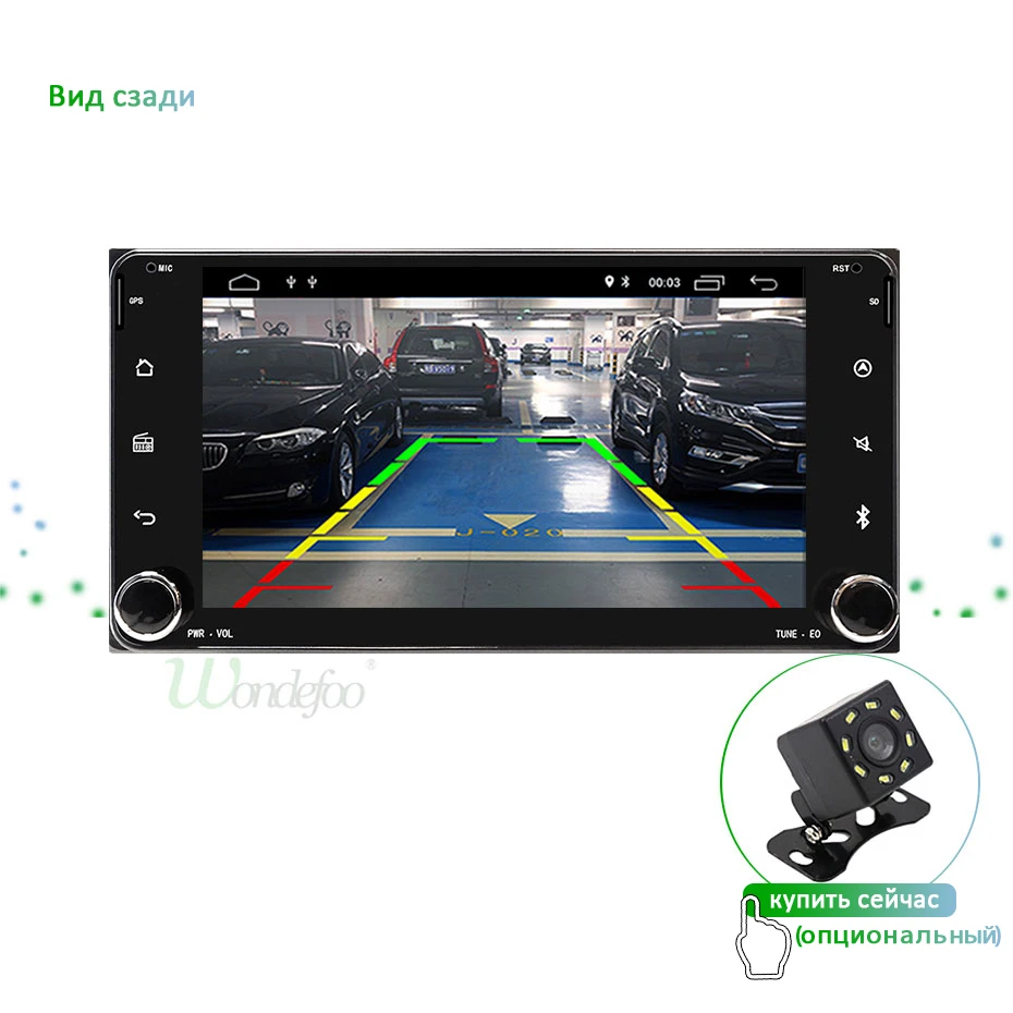 DSP 4G Оперативная память ips Android 8,1/8,0 радио автомобиль Toyota RAV4 Corolla Vios HILUX Terios Land Cruiser 100 Прадо GPS ПК Нет dvd-плеер