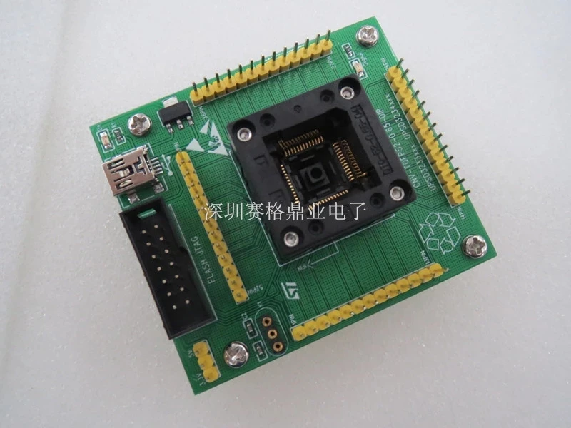 Оригинальное тестовое сиденье ST IC UPSD3233 UPSD3234 программируемая схема для выжигания