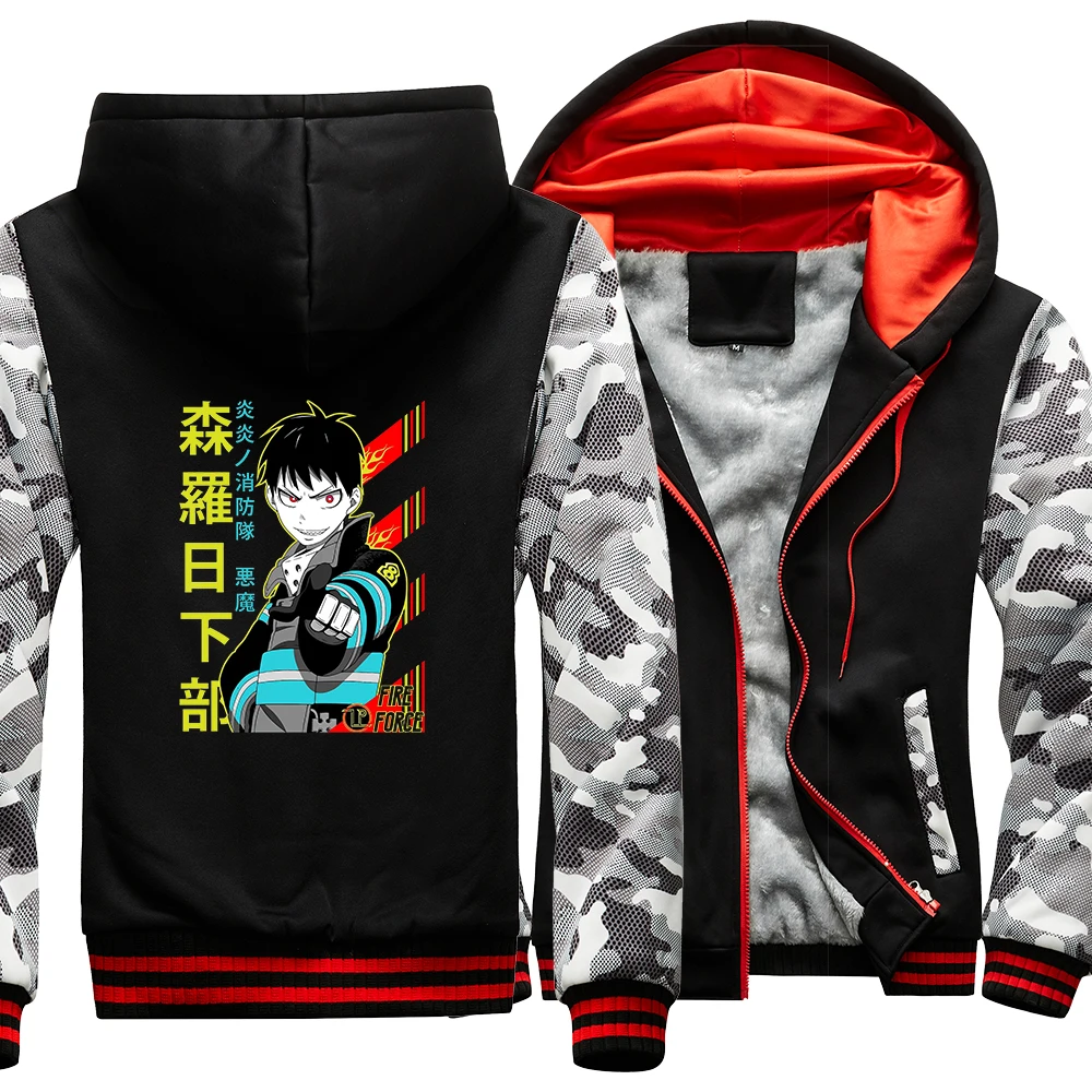 

Shinra Kusakabe Printing Autumn And Winter Men Hood High-Quality Daily Hoodie Fashion Casual Clothing Thicken Warm Hoodies Anime