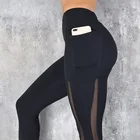 Hamidou сексуальные женские спортивные Леггинсы для йоги с карманом для телефона штаны для фитнеса и бега эластичная спортивная одежда леггинсы для тренажерного зала облегающие штаны для йоги