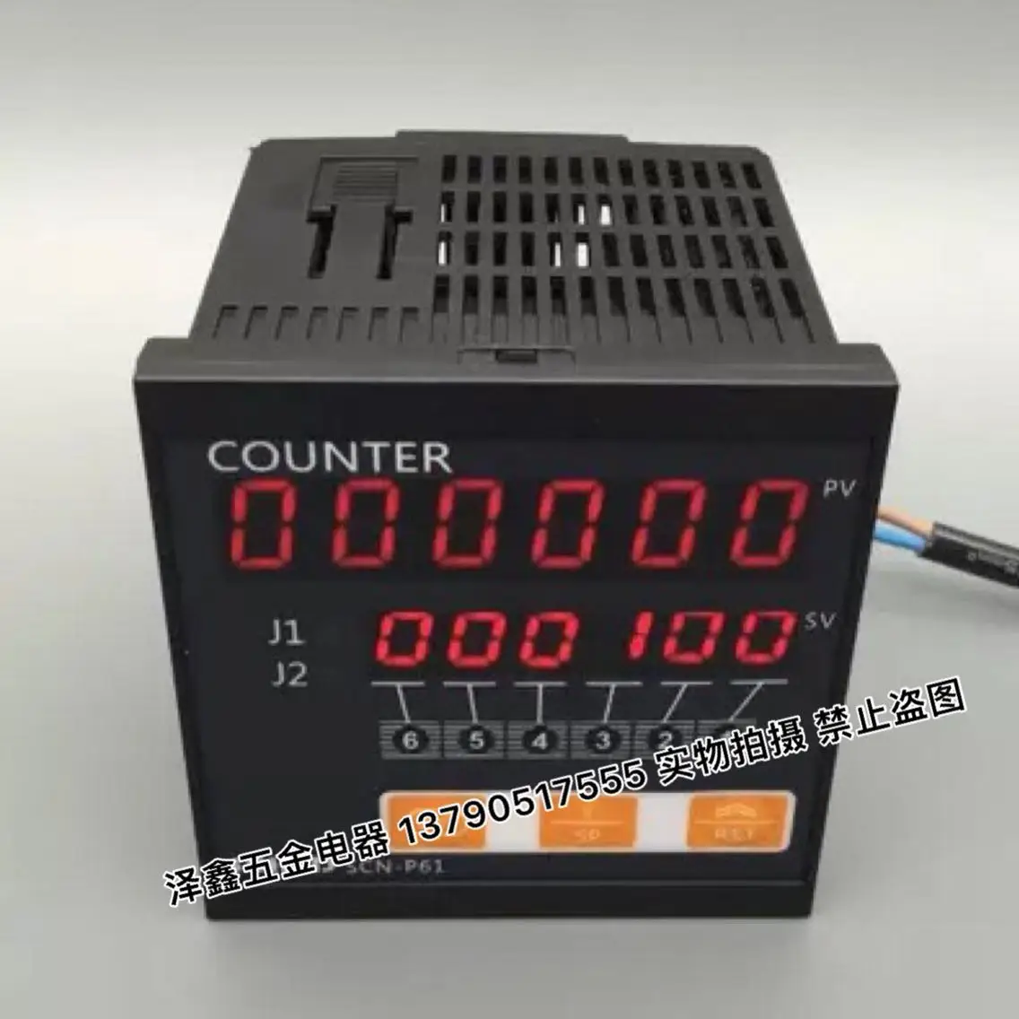 

SUHED intelligent 6-digit display industrial equipment electronic batch/total/up/down counter SCN-P62-2C