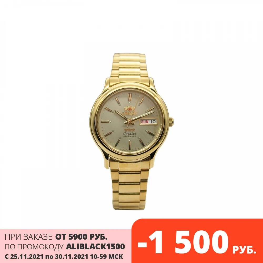 Mechanical Wristwatches Orient for mens AB05003C Watches Mans Watch Wristwatch Self-winding Wrist men | Наручные часы