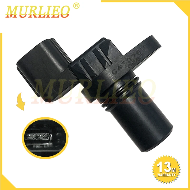 

Датчик скорости передачи для Mitsubishi G4T07671