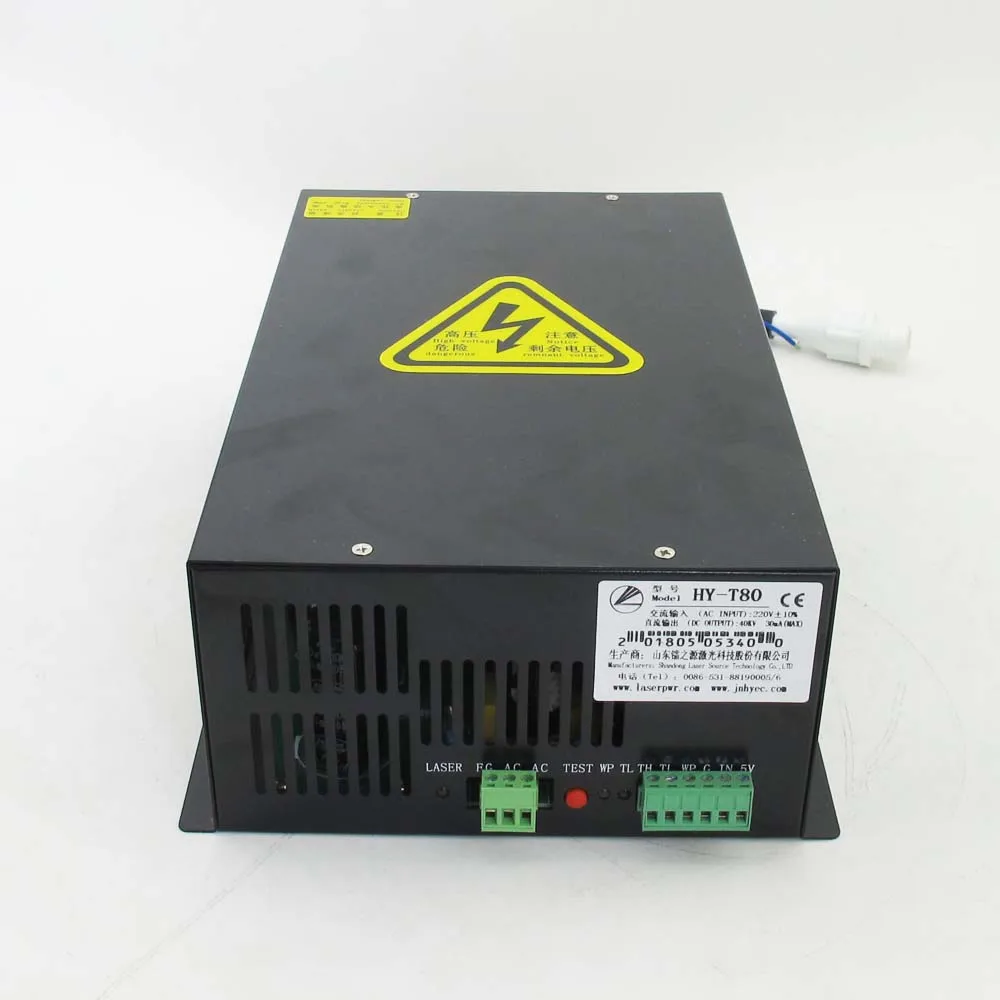 

90watt Senfeng Co2 Laser Cutting Machine Power Supply HY-T100