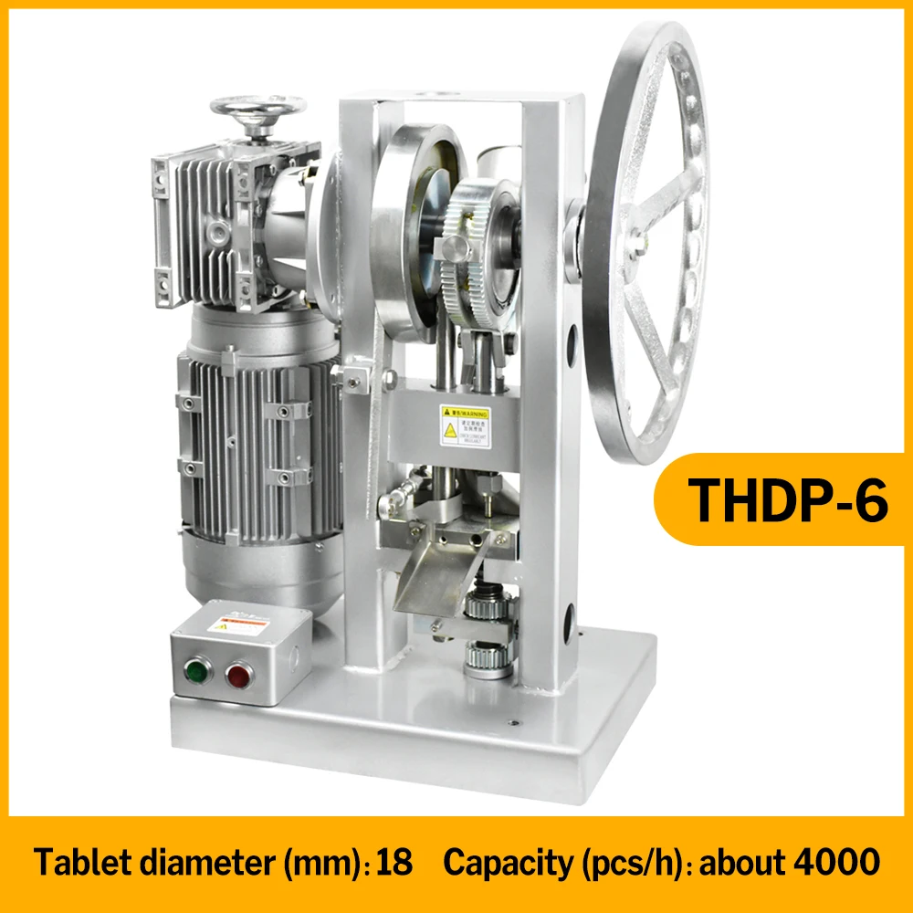 THDP 6 фармацевтическое оборудование для производства таблеток широко