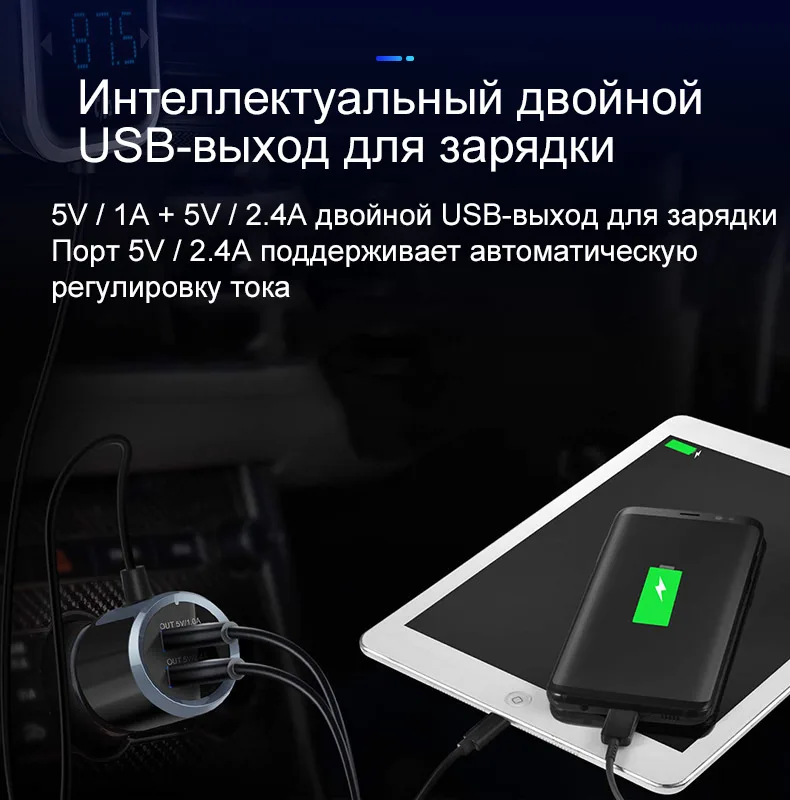 Fm-передатчик Bluetooth Автомобильный MP3-плеер fm-модулятор автомобильный беспроводной радио адаптер с громкой связью двойной USB быстрое зарядное устройство