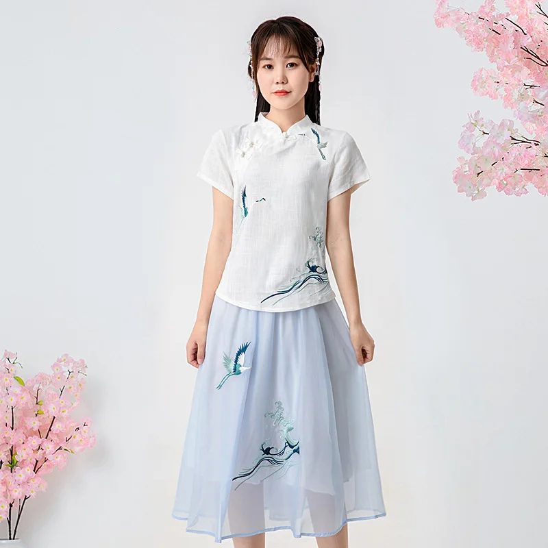 

Original Women's National Costume Hanfu, Adult Chinese Style Little Fairy Improved Hanfu