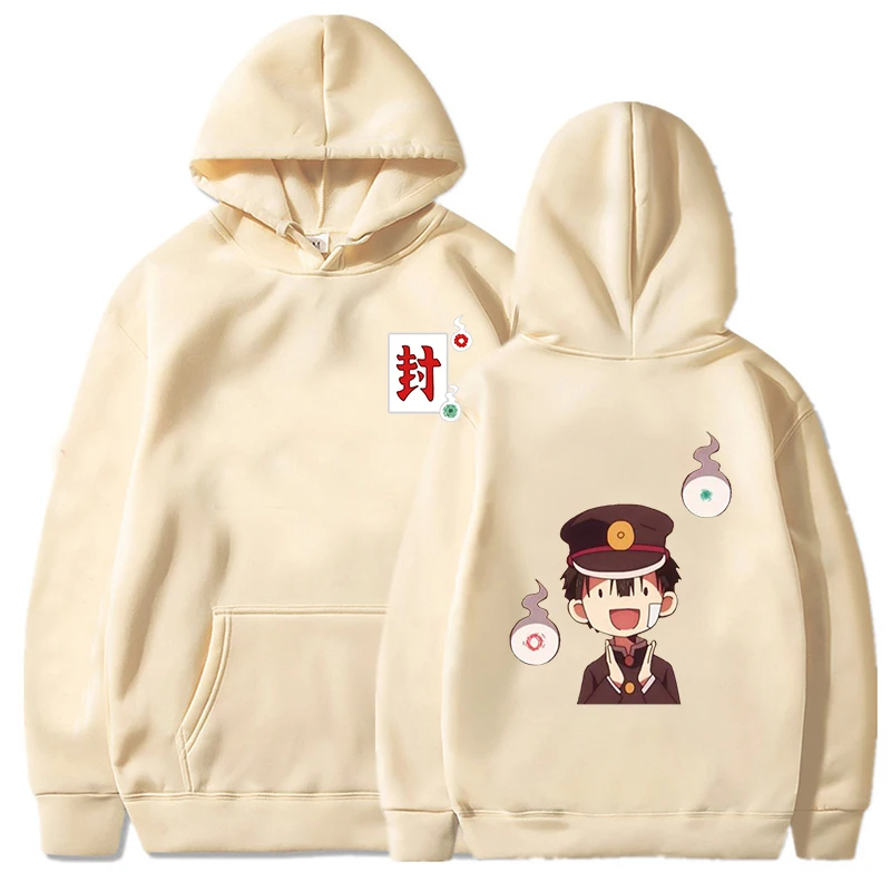 

Jibaku Shounen Hanako Kun Hoodies Women Men Spring Autumn Sweatshirts Kawaii Cartoon Long Sleeve Hoody Japanese Anime Pullovers