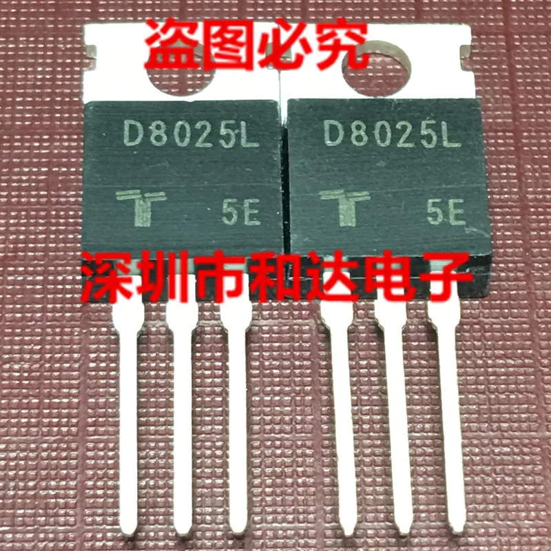 

5pcs D8025L TO-220 25A 800V