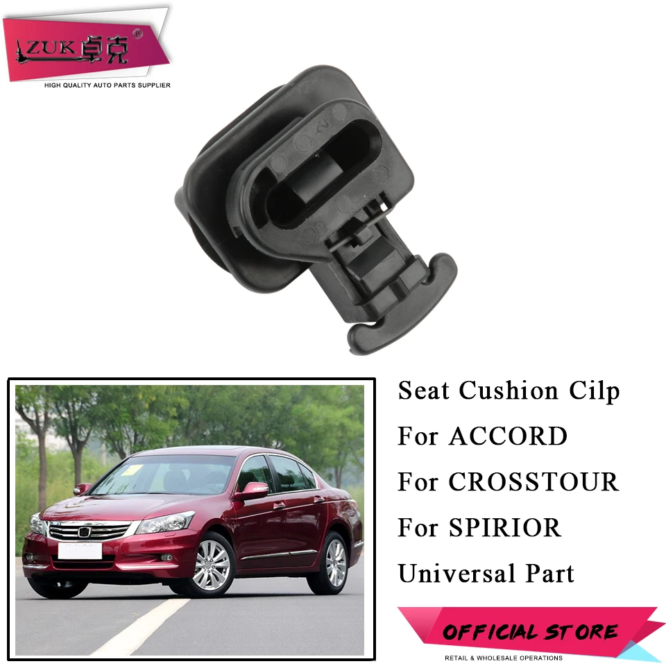 ZUK High Quality Seat Cushion Fastener Rear Cushion Pad Clips For Honda For ACCORD INSIGHT CROSSTOUR SPIRIOR FOR ACURA TL RL
