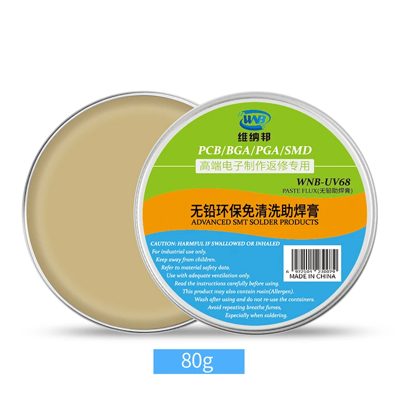 Паяльная паста BGA паяльный флюс не содержат свинца требует очистки блестящий