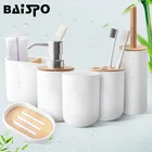 Набор аксессуаров для ванной из бамбука, дозатор мыла, держатель для зубных щеток, стакан, мыльница