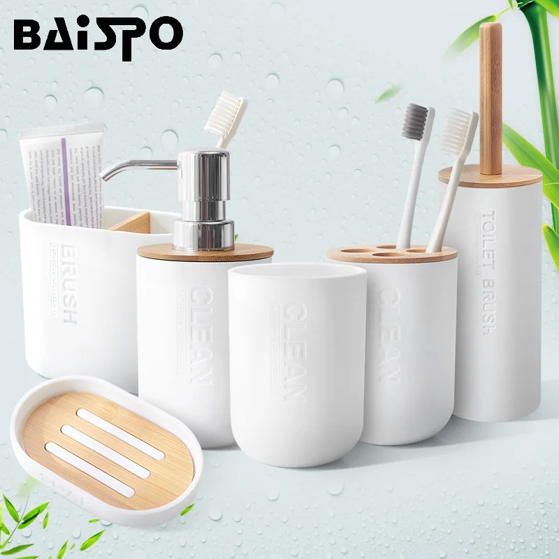 BAISPO бамбуковые моющие средства дозатор мыла/держатель зубной