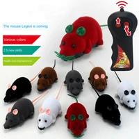 8 colors wireless remote control rc electronic rat mouse mice toy for cat puppy gift