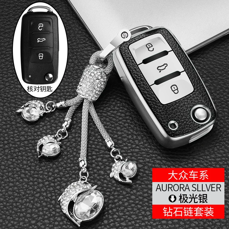 

Car Key Cover Remote Fob Holder Cover Shell For VW Volkswagen Jetta Golf 4 5 6 Polo Bora Passat B5 B6 Bag
