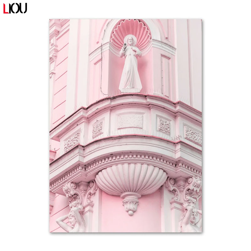 Французская башня Парижа парфюм красное вино цветок настенная Картина на холсте