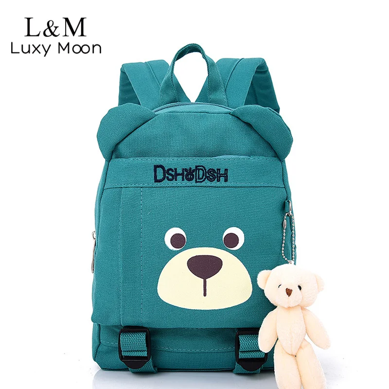 Детская школьная сумка с мультяшным медведем Модный милый детский рюкзак для