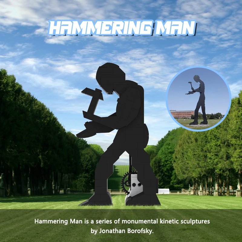 Модельный привод MOC 6587 молотковый человек скульптура строительный блок модель