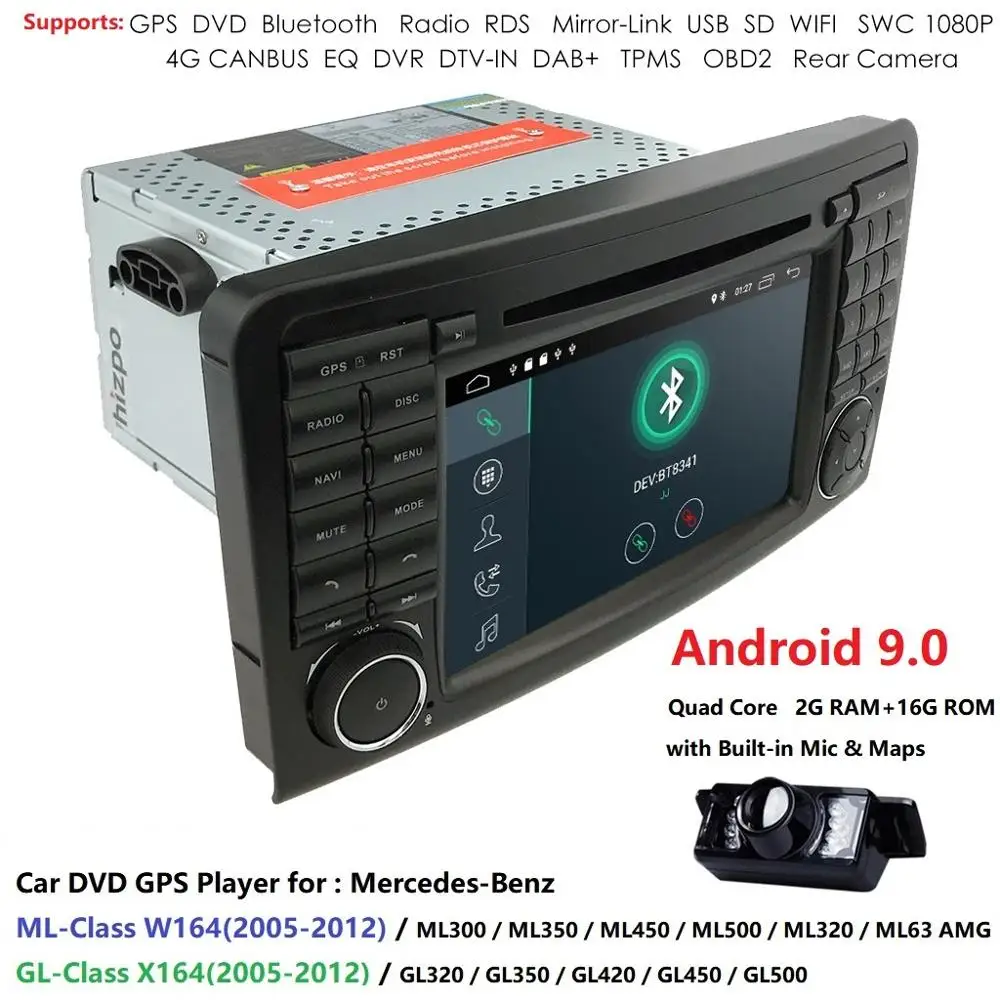 Два Din 7 дюймов Автомобильный dvd-плеер для Mercedes Benz/GL ML Класс W164 X164 ML350 ML450 ML500 GL320 GL450 Canbus радио gps FM OBD2 карта